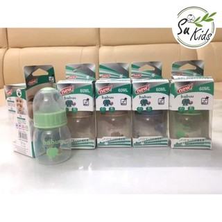 Bình Sữa Sơ Sinh 60ml Babuu Nhật Bản