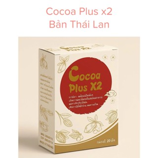 ( Bản thái) GIẢM CÂN CHÍNH HÃNG COCOA Plus x2 Dạng Viên Đóng Lọ