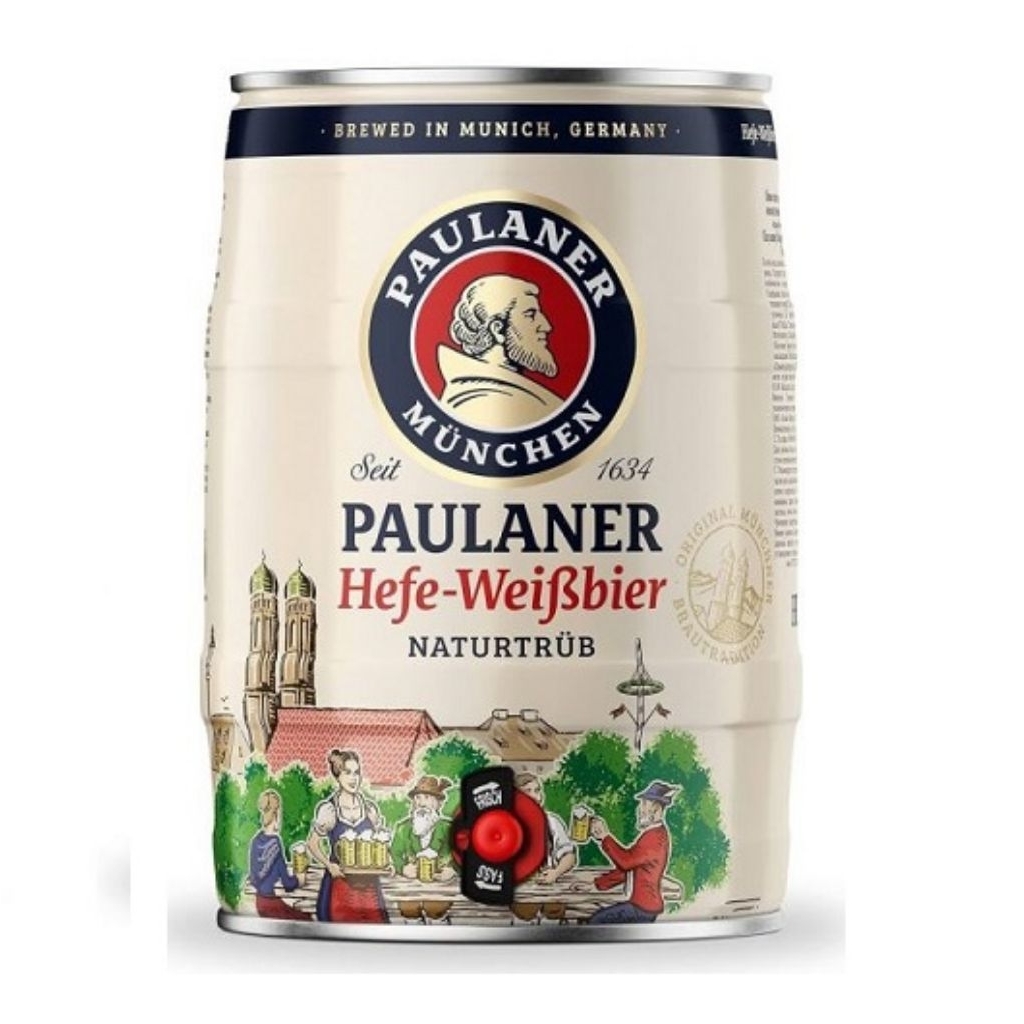 Paulaner Bom bia Đức 5L