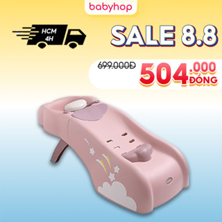 Ghế gội đầu gấp gọn cỡ đại cho bé thương hiệu Babyhop