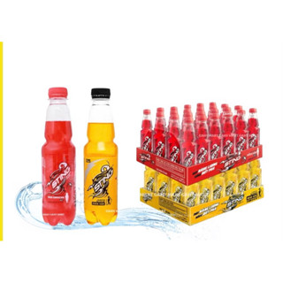 Thùng 24 Chai Sting Đỏ Dâu Và  Sting Vàng Nhân Sâm 330ml