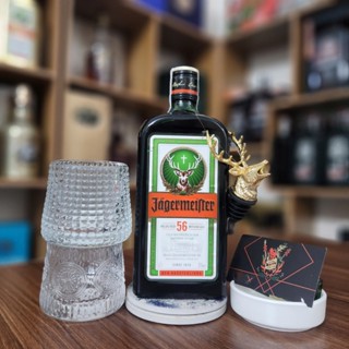 Jager Thảo Mộc + Vòi, Ly Uống Giá Tốt