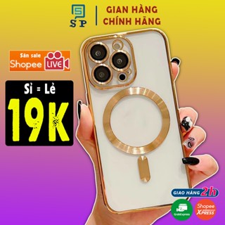  Ốp lưng iphone chống sốc cho 15 Promax 12 13 Promax 13 14Promax 11 12 Promax 16 Promax S P 