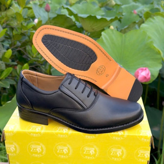 Giày Sĩ Quan Đế Vàng V2, Bảo Hành 12 tháng, Tặng Kèm Tất Xanh Và Lót Quế