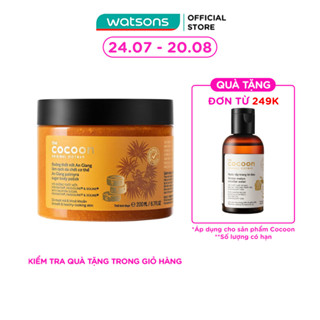 Tẩy Da Chết Cocoon Đường Thốt Nốt An Giang 200ml