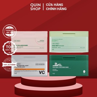 Hộp 30 Miếng Mặt Nạ VT Cosmetics Cica Daily Soothing, Reti-A, Collagen, Reedle Shot Vita Light Brightening Mask