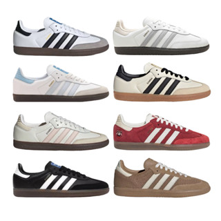 Giày Adidas Samba OG Đủ Các Màu Cho Nam Và Nữ,Giày Sneaker Bản Cao Cấp Full Bill Box