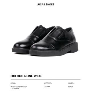 Giày Da Oxford None Wire Black Lucas, Kiểu dáng công sở, Làm từ da bò, Đế tăng chiều cao 4,5cm