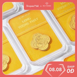 Quà Tặng Long Vượng Phát LNRAN Vàng 24k Huy Thanh Jewelry (Kèm Túi Gấm)