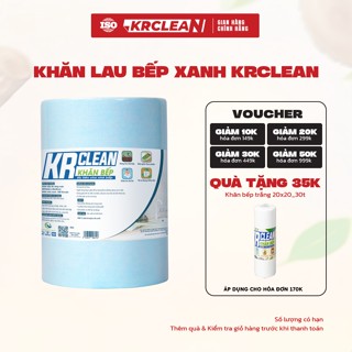 [Combo 4] Cuộn khăn giấy lau bếp xanh KRCLEAN 200 tờ 20x20cm - Khăn giấy lau bếp đa năng, thấm hút, lau mặt bếp, lau tay