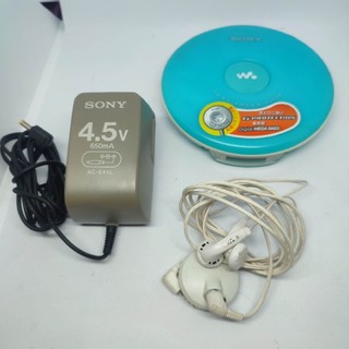 Máy CD cầm tay Nhật