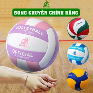 Bóng Chuyền Da Chính Hãng King Ball Banh Bóng Chuyền Nam Nữ Học Sinh Viên Giá Rẻ Sân Bê Tông Outdoor