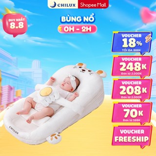 Gối chống trào ngược cho bé Hổ vàng Chilux - Thiết kế 3 nấc nghiêng tùy chỉnh, gối định hình