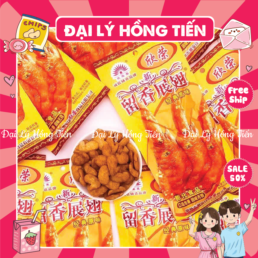 Combo Bim Bim Cánh Gà Chiên Giòn Nội Địa Trung, Bimbim Cánh Gà Chiên Giòn Hàng Trung