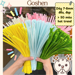 Kẽm Nhung Loại 1 Dày Đẹp Làm Hoa, Làm Đồ Handmade