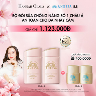 [HANNAH OLALA] Bộ 2 Sữa chống nắng dịu nhẹ cho da nhạy cảm Anessa Perfect UV Sunscreen Mild Milk 60mlx2