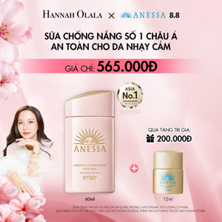 [HANNAH OLALA] Sữa chống nắng dịu nhẹ cho da nhạy cảm Anessa Perfect UV Sunscreen Mild Milk 60ml