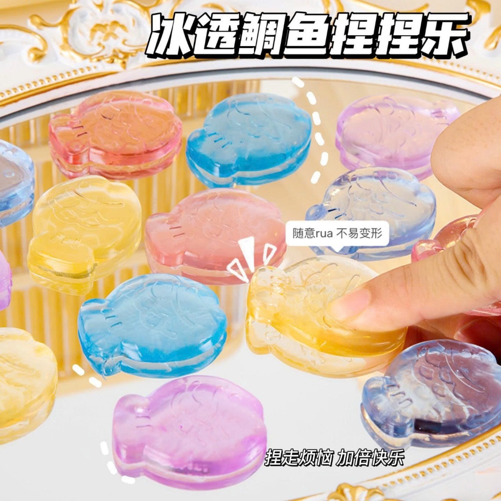 Combo 5 Đồ chơi squishy hình con cá thạch trong suốt - Đồ chơi bóp mềm xả stress hình con cá