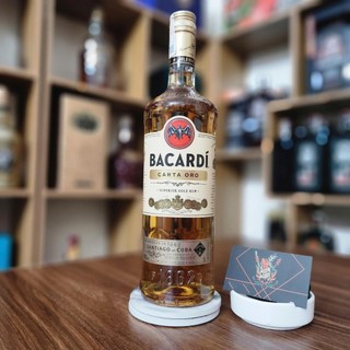 Bacardi Pha Chế Chính Hãng