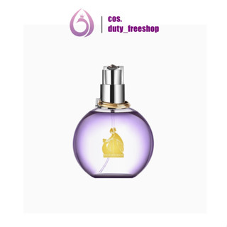 Nước hoa Lanvin Eclat D'Arpege EDP 100ml