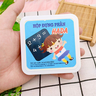 Hộp Đựng Phấn Học Sinh Hada Tặng Kèm Phấn Và Lau Bảng