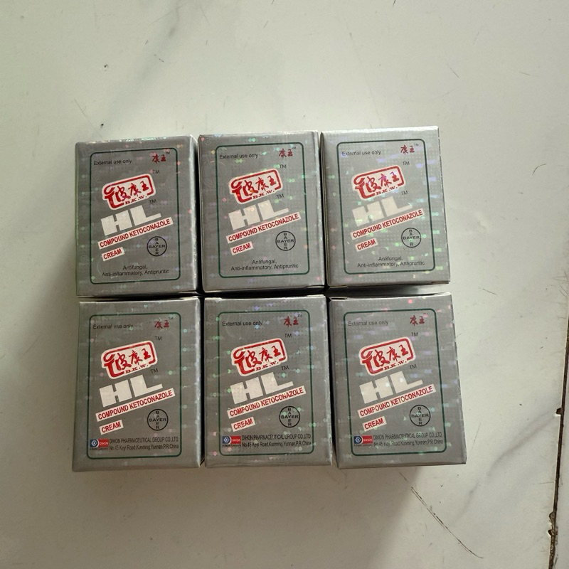 2 hũ Kem Trắng da HL