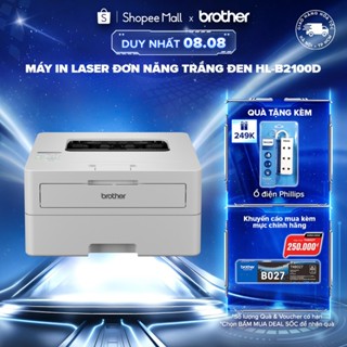 Máy in laser đơn năng Brother HL-B2100D