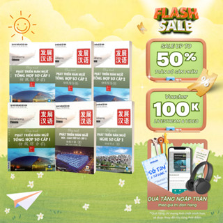 Sách - Trọn bộ Giáo Trình Phát triển Hán Ngữ sơ cấp - (Combo hoặc lẻ tùy chọn) MCBooks