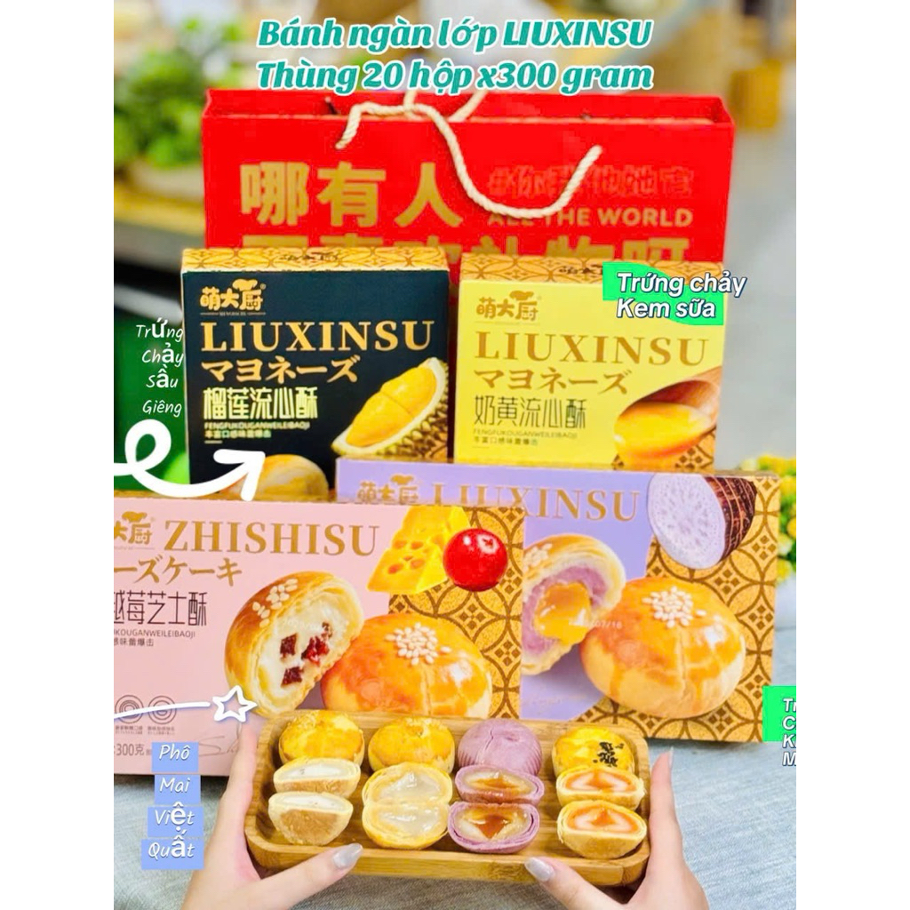 Bánh Ngàn Lớp Nhân Chảy Các Vị Hộp 300g