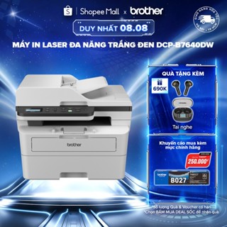 Máy in laser đa năng Brother DCP-B7620DW/DCP-B7640DW
