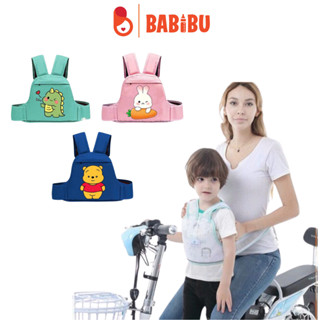 Đai an toàn cho bé ngồi xe máy, chống ngã, thông hơi cao cấp, hoạ tiết dễ thương