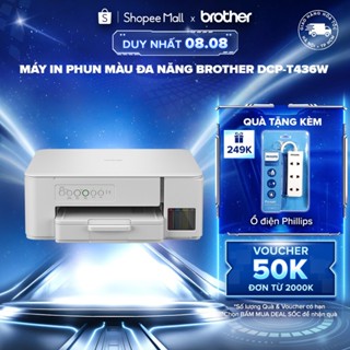 Máy in phun màu Brother DCP-T436W