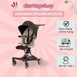  Xe Đẩy Cho Bé Du Lịch Baobaohao V22 – Gấp Gọn Nhẹ 6.6kg Mang Lên Máy Bay 