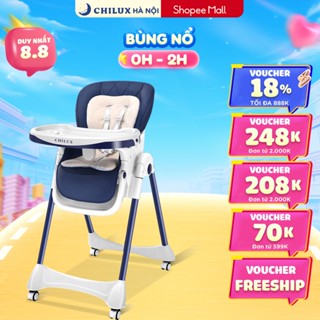 Ghế ăn dặm cho bé cao cấp Chilux Grow V - Gấp gọn, Ngả 3 nấc điều chỉnh độ cao linh hoạt kèm đệm lót