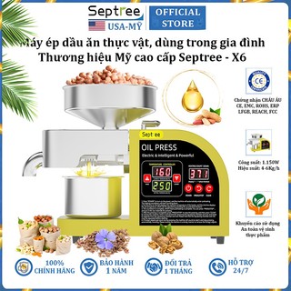 Máy ép dầu ăn thực vật dùng trong gia đình cao cấp thương hiệu mỹ septree x6 - công suất 1150w - bh 1 năm