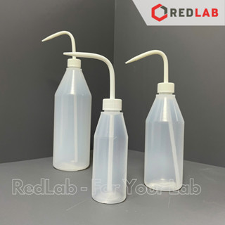 Bình tia nhựa LDPE trơn miệng hẹp vai nghiêng AZLON Scilabware 250 500 1000 ml, Wash Bottle, có VAT