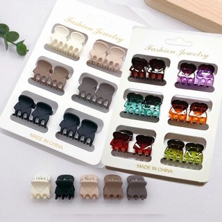  Kẹp bấu tóc mái càng cua mini bé xinh nhựa trong đẹp TÍM STORE phụ kiện kẹp tóc mái thời trang 