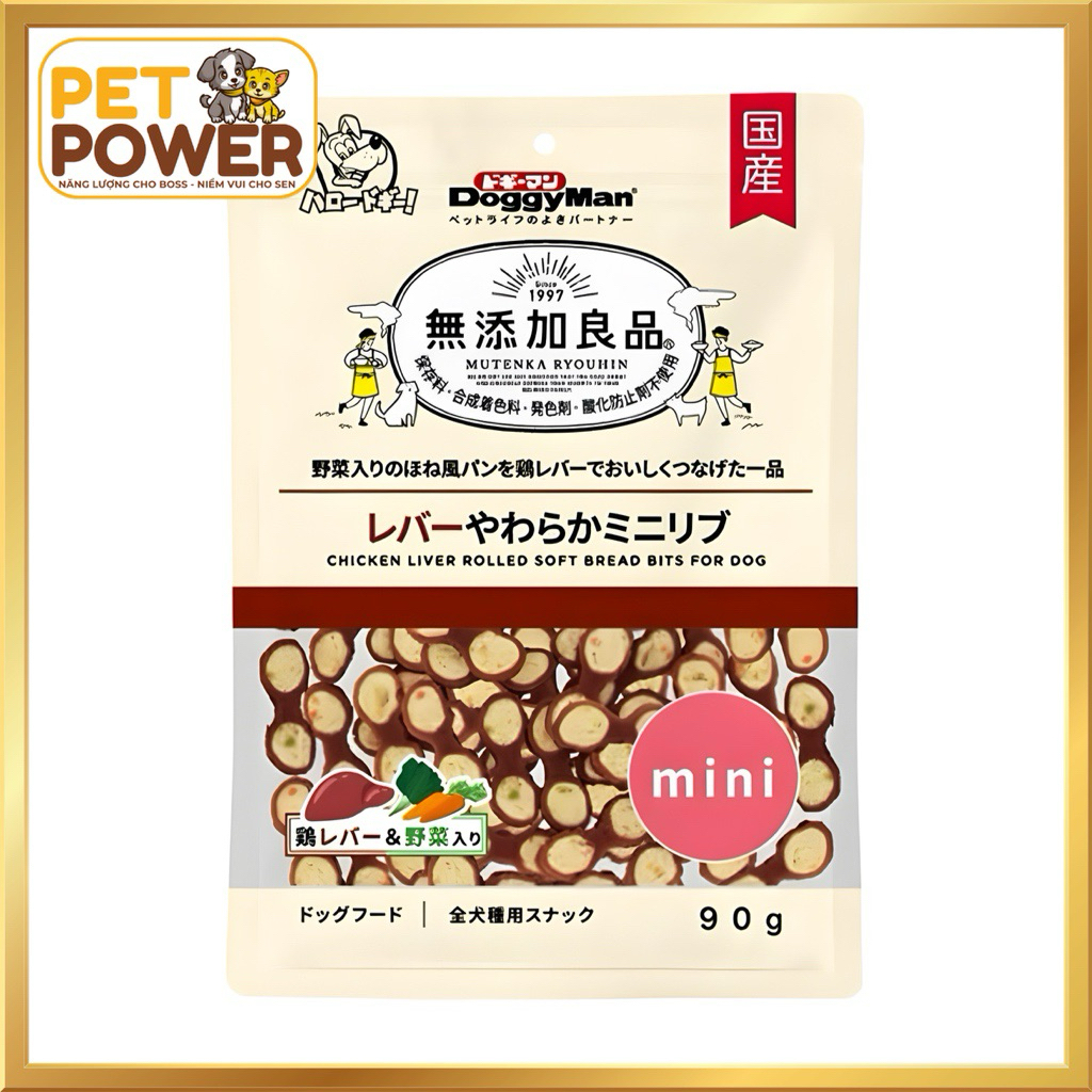Gan gà cuộn bánh rau củ Doggyman 90g