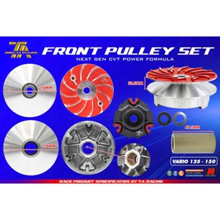  Bộ Ly Hợp Trước   Pulley CVT Trước cho VARIO 125 VARIO 150 - 2 Valve TA RACING 