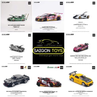 Xe mô hình Pop Race chính hãng tỉ lệ 1:64 Saigontoys nhiều loại