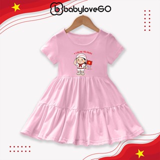 Váy bé gái BabyloveGO, đầm babydoll chất thun cotton mềm mịn thoáng mát in hình dễ thương cho bé 1-10 tuổi