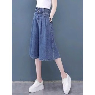  Quần váy lửng bò giấy cạp cao chun sau thoải mái thoáng mát dành cho nữ  M54  