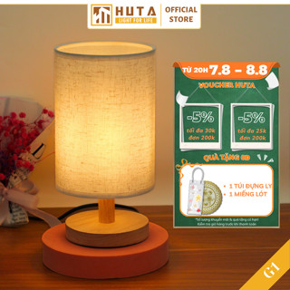 Đèn ngủ để bàn gỗ HUTA Light For Life G1, điều chỉnh độ sáng, ánh sáng vàng ấm, đầu cắm 2 chấu 220V