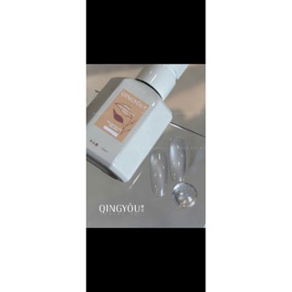 Sơn mắt mèo ánh nước trong suốt, nhũ flash mịn Qingyou 15ml