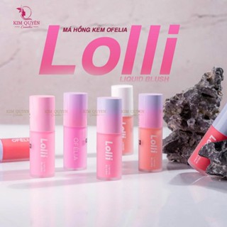 [HÀNG CÔNG TY] Má Hồng Kem OFÉLIA Lolli Liquid Blush (4.6g)