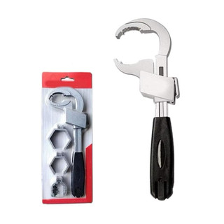 Bộ Cờ Lê Mỏ Lết Sửa Ống Nước Đa Năng Tiện ích