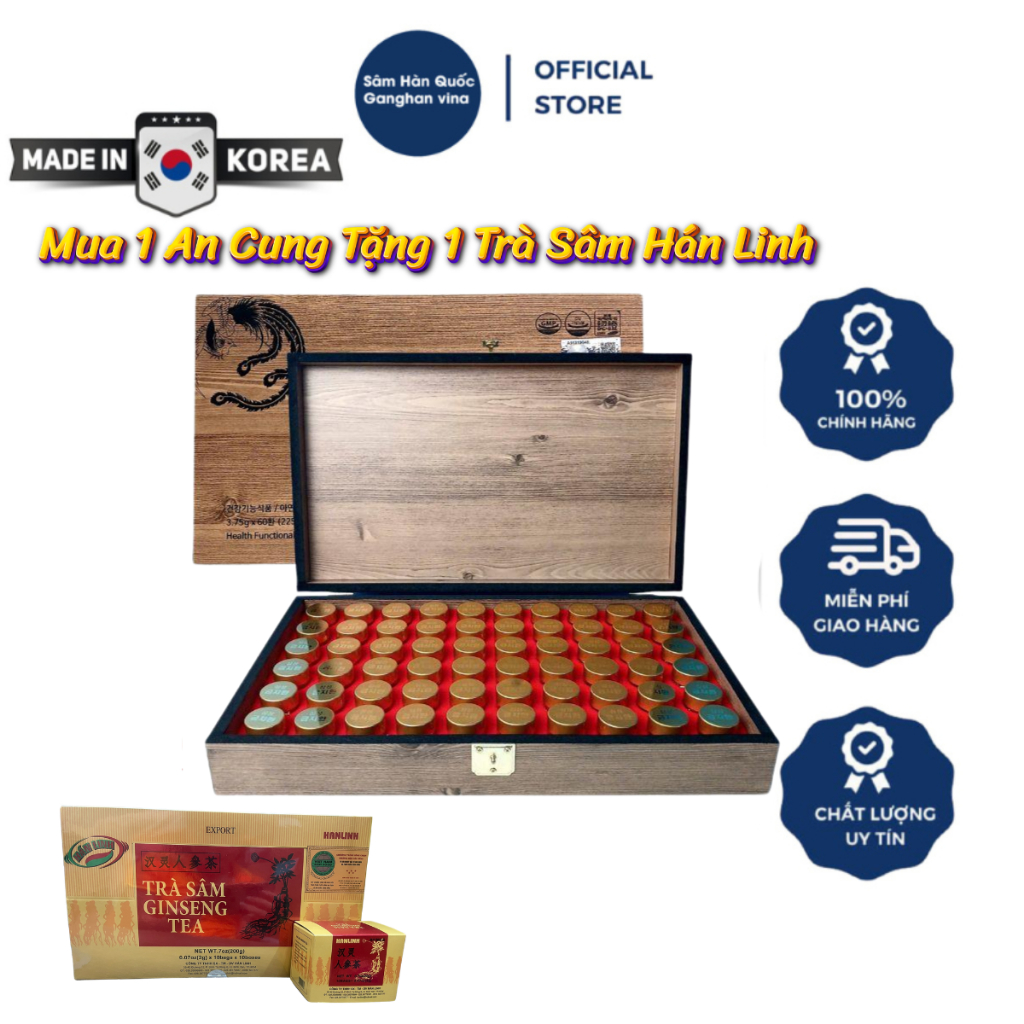 An Cung Ngưu Hoàng Hoàn Hộp Gỗ Samsung Gum Jee Hwan (60 Viên) - Ganghan Vina