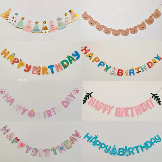 Dây Treo Chữ Happy Birthday Nhiều Mẫu Mã Họa Tiết Dành Cho Bé Trai Và Bé Gái