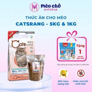 Hạt Cho Mèo Catsrang Cao Cấp Gói 5KG 31% Protein Thô, Cải Thiện Hệ Tiêu Hoá, Nhập Khẩu Hàn Quốc