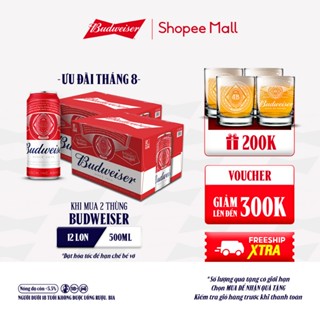 Combo 2 Thùng 12 Lon Bia Budweiser (500ml/lon)